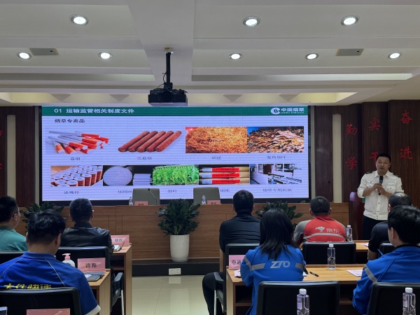 微信图片_20250422141815_副本.jpg