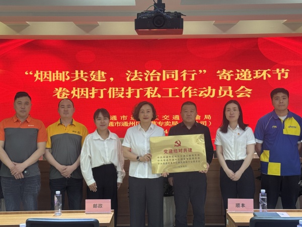 微信图片_20250422141754_副本.jpg
