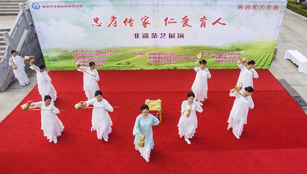 chayi.jpg